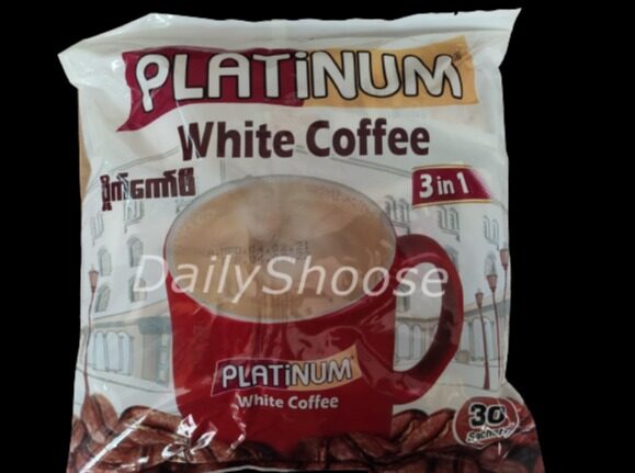 กาแฟ Platinum White Coffee กาแฟพม่า  หอม หวาน อร่อยสุดๆ