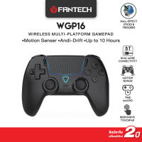 FANTECH จอยเกมมิ่งไร้สาย เชื่อมต่อได้ 2 โหมด Wireless gaming controller รองรับ PC/PS/Switch รุ่น WGP16