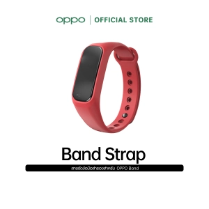 ภาพหน้าปกสินค้าBand Strap สายรัดข้อมือสำรองสำหรับ OPPO Band *เฉพาะสายเท่านั้น* ที่เกี่ยวข้อง