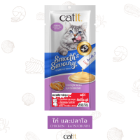 ถูกที่สุด 1แถม1 ขนมแมวเลีย Cait Smooth&Savoury ผสมวิตามินx3 บำรุงข้อต่อและกระดูก กินอร่อยมีประโยชน์