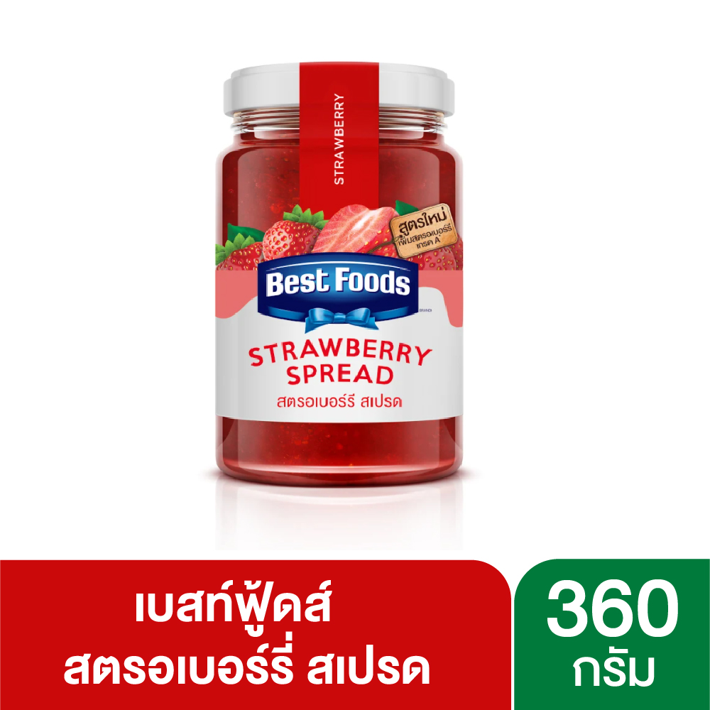 Best Foods Jam Strawberry 360 g. เบสท์ ฟู้ดส์ แยม สตรอเบอร์รี่ 360 ก. Unilever