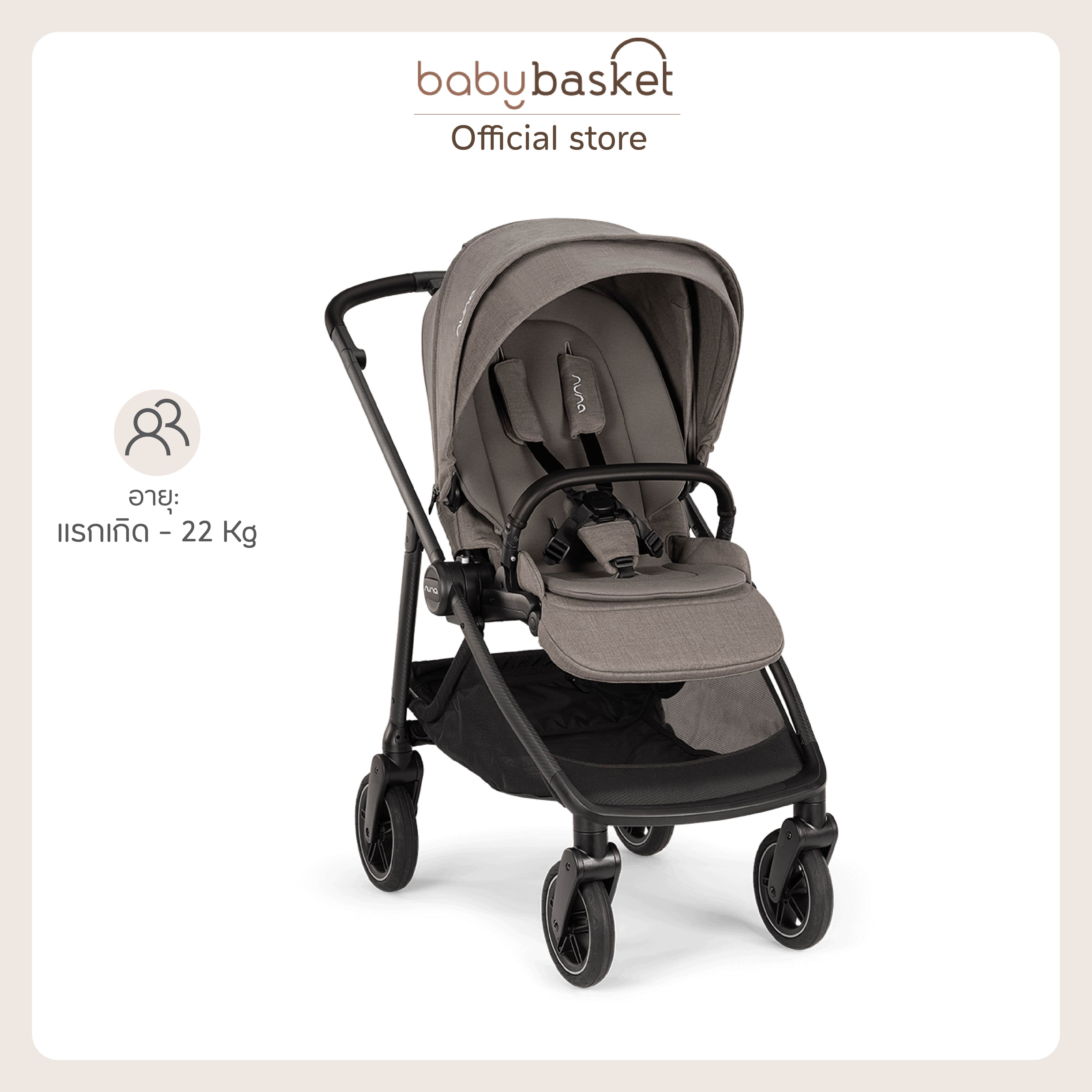 Swiv ™ Baby Stroller Can Be Pushed in 2 Directions, Wheels Rotate 360. ° All 4 Wheels Are Ready to Challenge the Original Boundaries. That Have Never Been Seen before Unlocking Potential That Has Never Been Discovered before Cutting-Edge Baby Stroller ราคา 47,560 บาท*ส่งฟรี