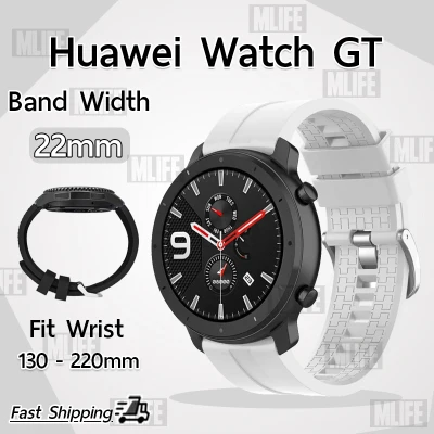 MLIFE - ซื้อ 3 ส่งฟรี - สาย นาฬิกา Huawei Watch GT1 GT2 GT2e GT2 Pro 46mm / Garmin Vivoactive 4 / Samsung Galaxy Watch 3 45mm 46mm / Gear S3 Frontier / Classic / Ticwatch Pro, S2, E2 ขนาด 22 มิลลิเมตร สายนาฬิกา