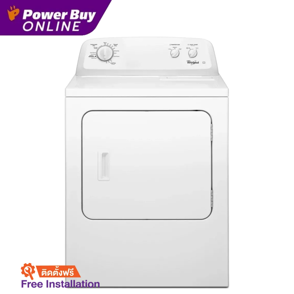 [จัดส่งพร้อมติดตั้ง] WHIRLPOOL เครื่องอบผ้าฝาหน้า (10.5 kg) รุ่น 3LWED4705FW+ ฐานรอง ราคา 38,660 บาท*ส่งฟรี