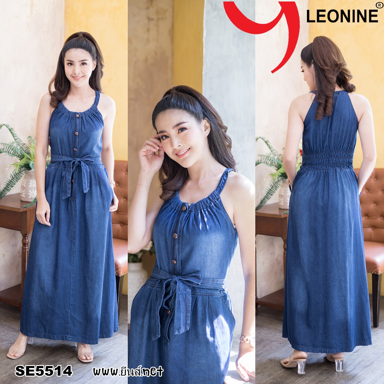 แม๊กซี่เดรสยีนส์, แซกยีนส์ยาว ,เดรสยีนส์ยาว,ชุดยีนส์ยาว,ชุดยีนส์ Dress Jeans Leonine SE5514 ราคา 890 บาท*ส่งฟรี