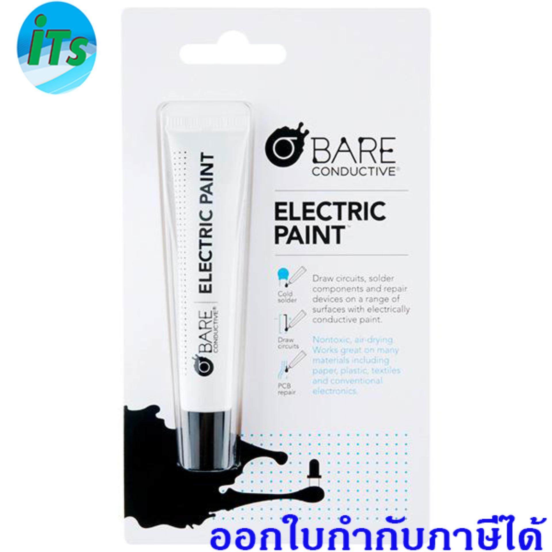 Bare Conductive - Electric Paint Pen