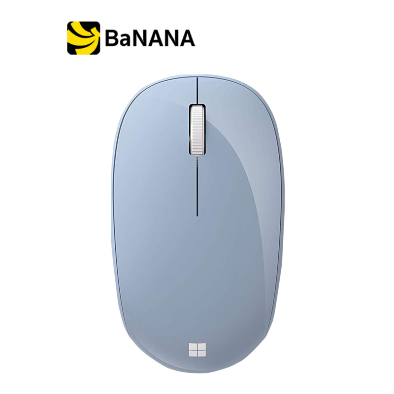 [เมาส์บลูทูธ] Microsoft Bluetooth Mouse by Banana IT