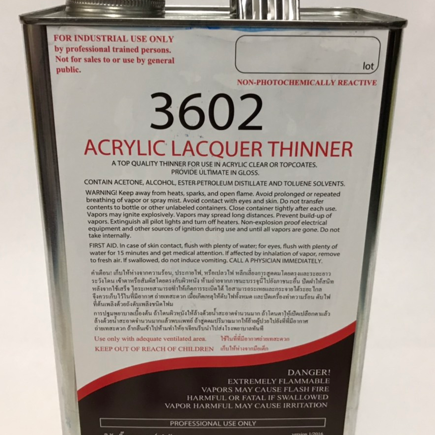 ทินเนอร์ อคิลิก 3602 บิ้กเบน *BIGBEN Acrylic Lacquer Thinner* ขนาด 2.7กิโลกรัม แกลลอน ***ส่งฟรี***