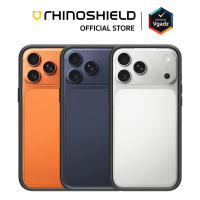 Rhinoshield ขอบเคสสำหรับ iPhone 17 Pro / 17 Pro max รุ่น MOD NX Bumper (Camera Button)