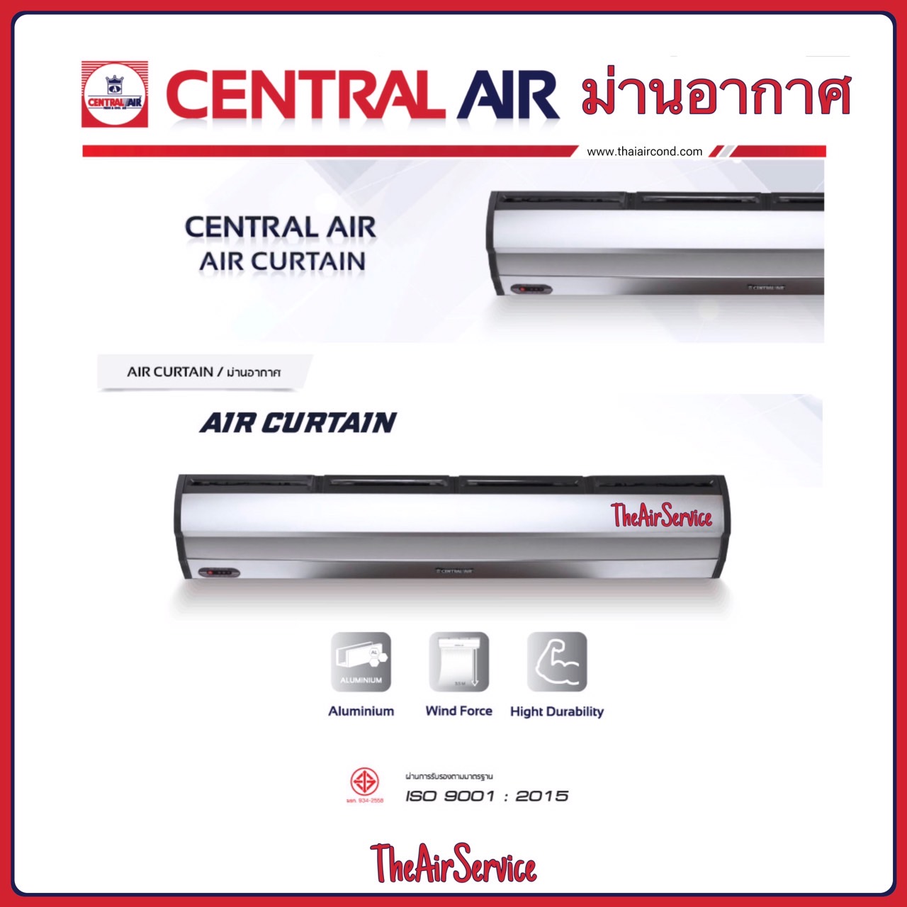 Central Air Air Curtain, Model Caac, Size 90-180 Cm. ราคา 9,999 บาท*ส่งฟรี