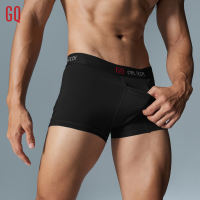 [3 ตัวลดเหลือ 999.-] GQ Cool Tech กางเกงในไข่เย็น รุ่น All-Day Secure ทรง Trunks (กางเกงในชาย - cooltech)