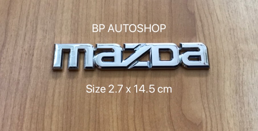 BP. โลโก้ คำว่า MAZDA สีชุบโครเมี่ยม ราคาต่อชิ้น