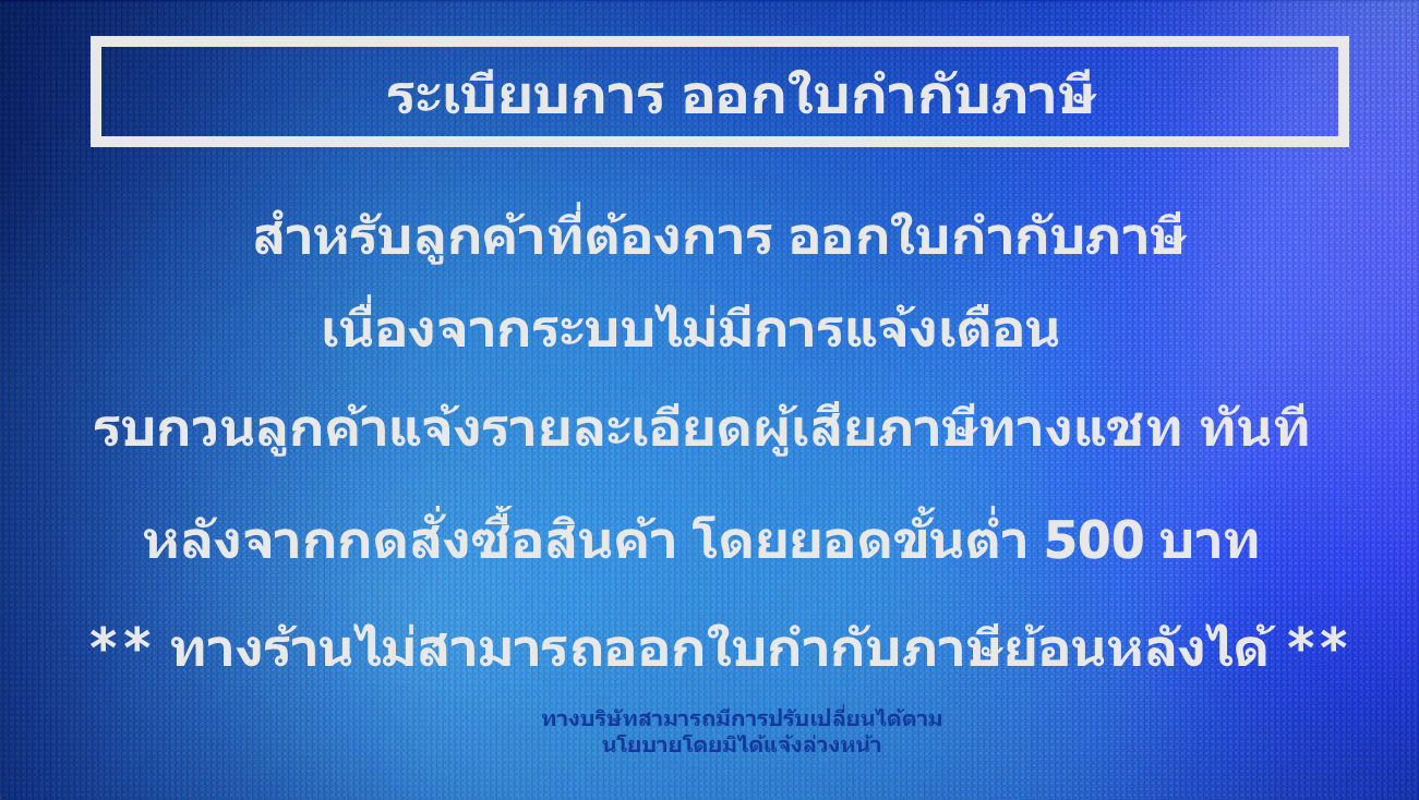 ทะเลสาป-3