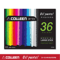 สีชอล์ค COLLEEN Oil Pastel ขนาดจัมโบ้ 12 สี 16 สี 25 สี 36 สี พิเศษสุดแถมสมุดระบายสีเสริมทักษะเด็ก