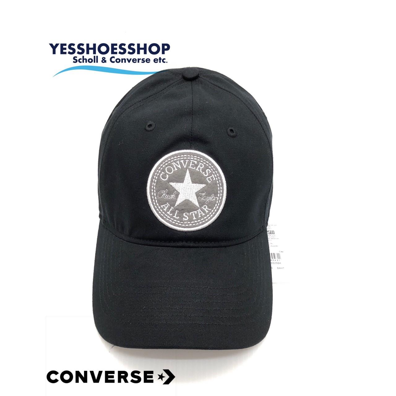 Converse Logo Solid Cap 50325