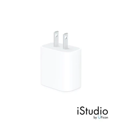Apple 20W USB Power Adapter (USB-C) [iStudio by UFicon]