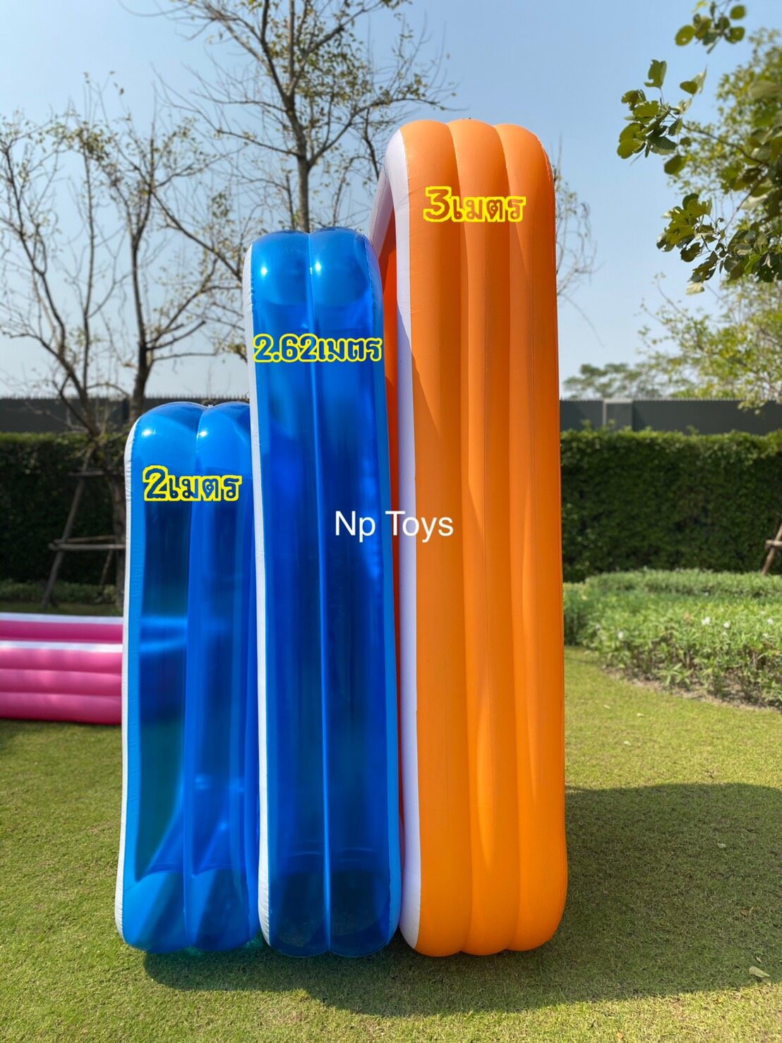 Np Toys สระน้ำเป่าลม ทรงสี่เหลี่ยมสีฟ้า262เมตร ขนาด262*175*50 ซม.