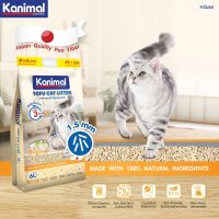 Kanimal Tofu Cat Litter 1.5 mm. ทรายแมวเต้าหู้ ทรายแท่ง จับตัวเป็นก้อนเร็ว ทิ้งชักโครกได้ ควบคุมกลิ่นได้ดี สำหรับแมวทุกวัย มีให้เลือก 4 สูตร (original /green tea /peach /charcoal)