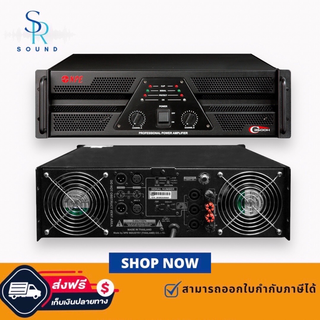 สินค้าส่งฟรี NPE C-3600H 420Wx2 ที่ 4โอห์ม C 3600H C 3600H (สินค้าใหม่แกะกล่อง มีหน้าร้าน) ราคา 22,800 บาท*ส่งฟรี