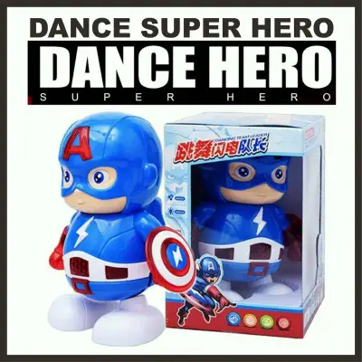 หุ่นยนต์ IRON MAN - SUPER HERO: DANCE HERO หุ่นยนต์ฮีโร่ ไอรอนแมน (2)