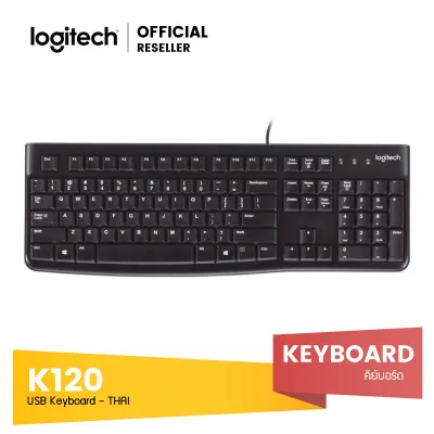 Logitech Keyboard K120 - THAI(Black)