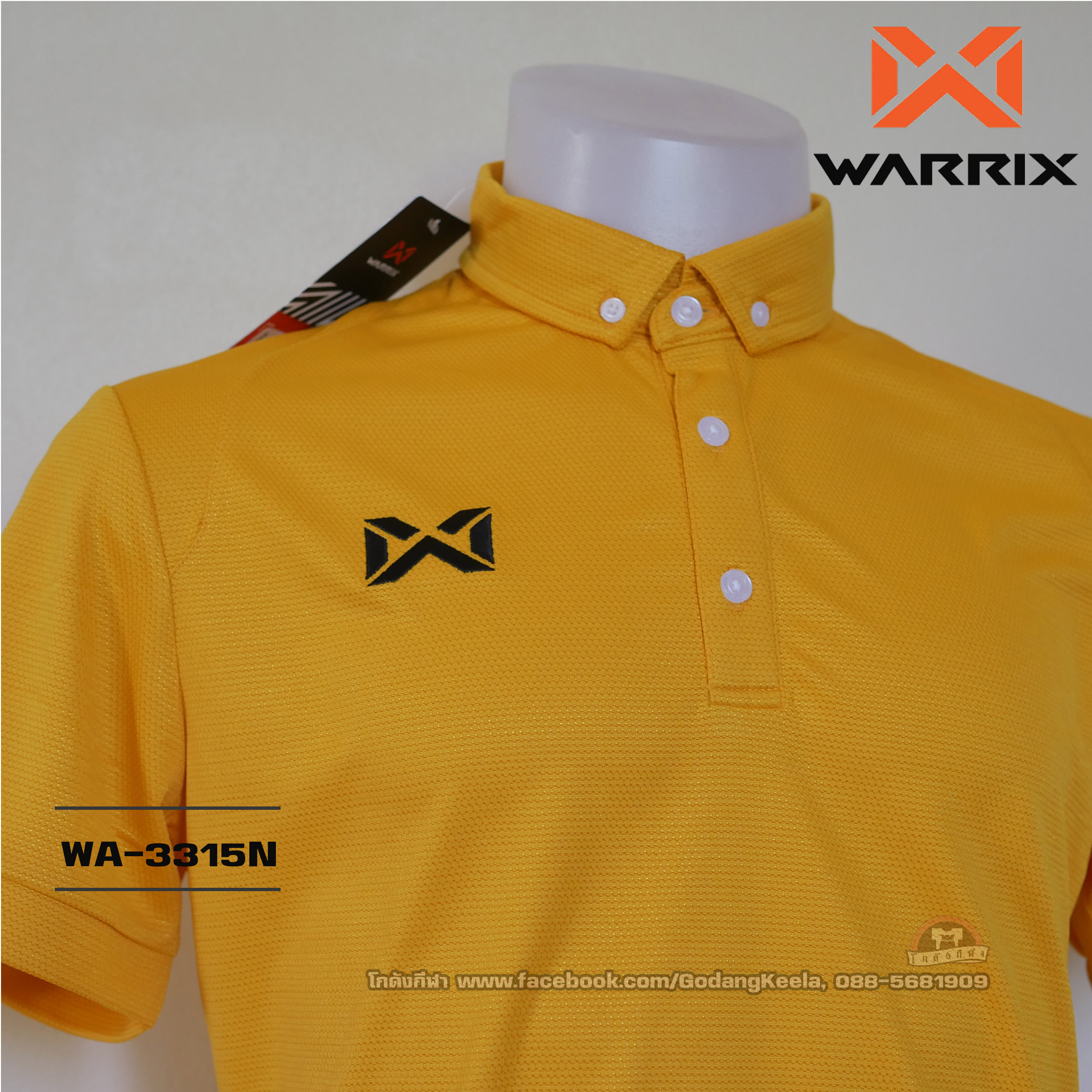 เสื้อโปโล WARRIX รุ่น WA-3315N สีทอง (NN) วอริกซ์ ของแท้ 100%