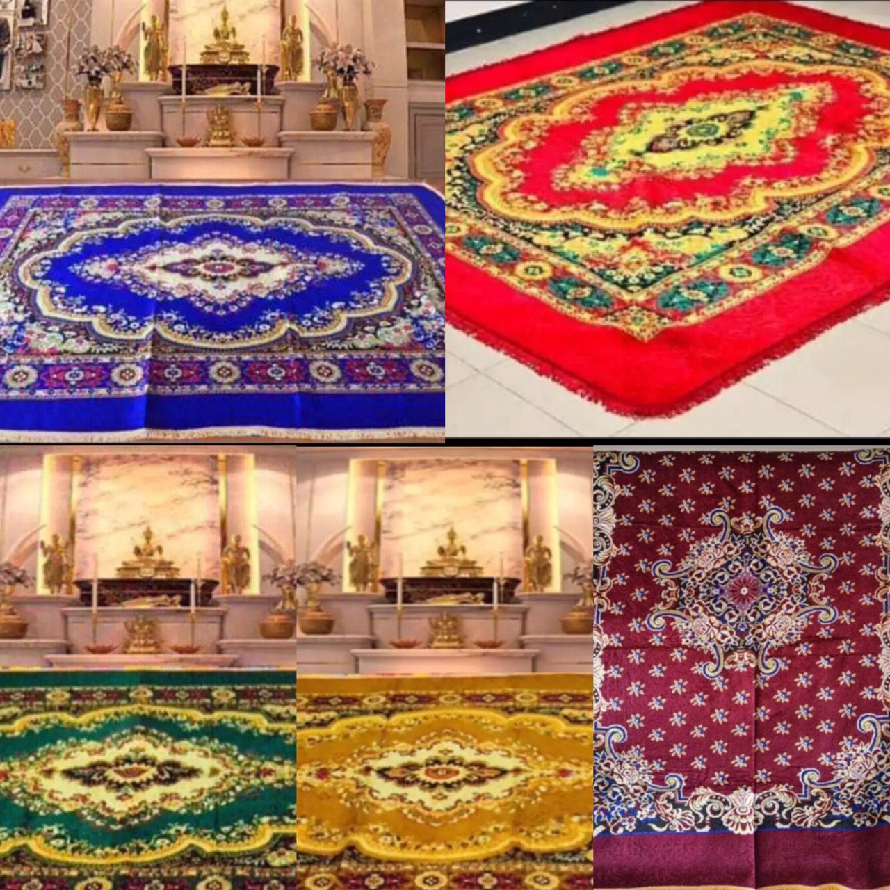พรมปูพื้น ลายหลุยส์ (170*220cm.)สุดถูก มี5สีให้เลือก น้ำเงิน แดง ทอง เขียว เลือดหมู