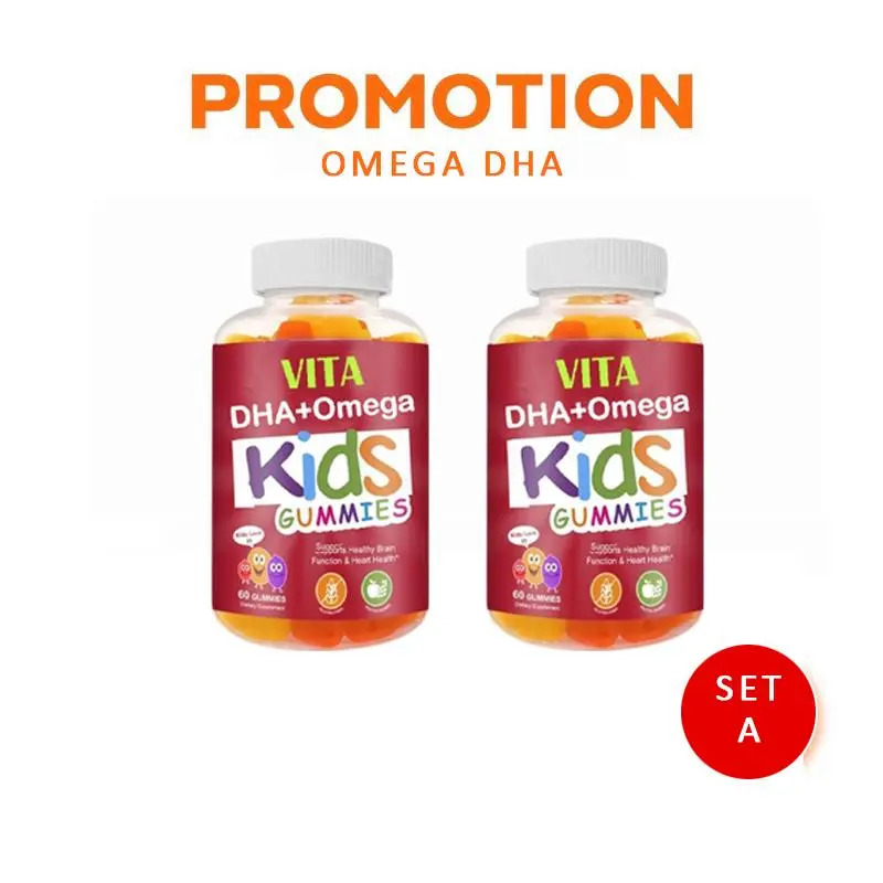 (60 เม็ด) VITA DHA Gummy Supplement โอเมก้า อาหารเสริมเด็ก วิตามิน