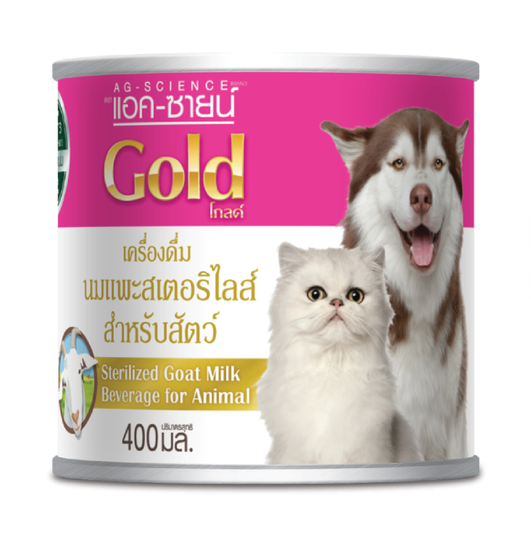 AG-Science แอค-ซายน์ โกลด์ นมแพะสเตอริไลซ์ 400 มล. x 1 กระป๋อง ราคา 73 บาท*ส่งฟรี