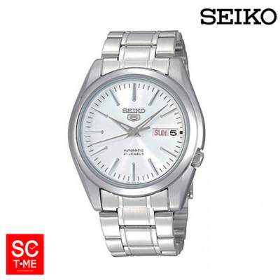 ดูภาพ Seiko 5 Automatic ชาย SNKL41K1(White) เพิ่มเติม Seiko 5 Automatic ชาย SNKL41K1(White)