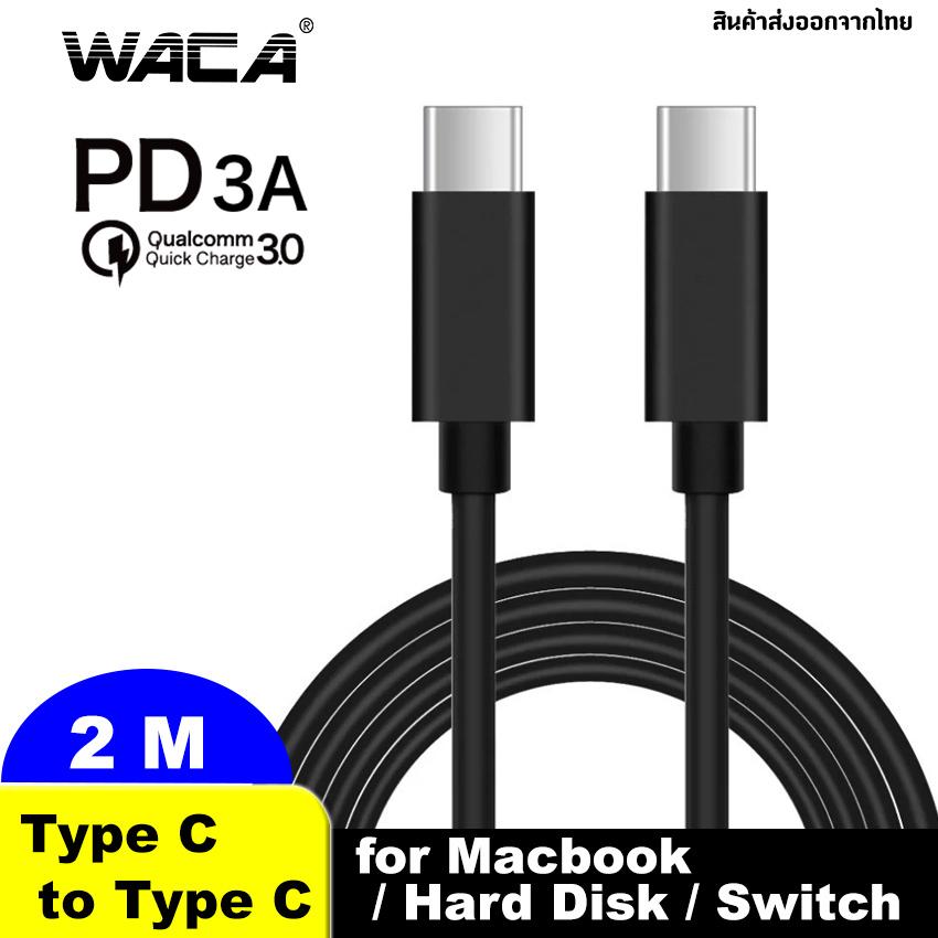 WACA 3A 60W 2M TypeC to TypeC Cable for Redmi Note 7 Pro Quick Charge 4.0 Fast Charge TypeC Cable for Samsung S8 S9 USB-C Cable #X55 ^SK