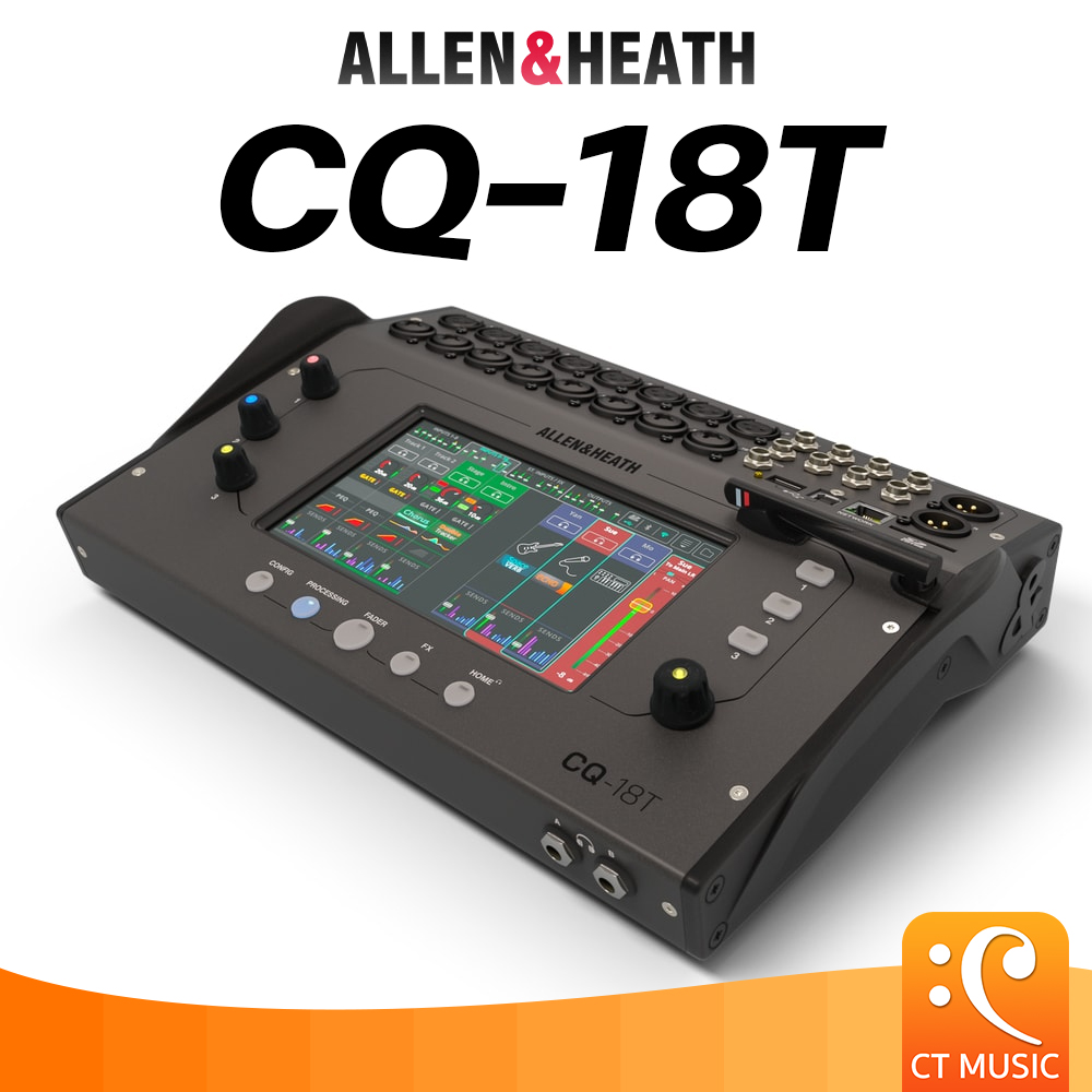 เครื่องขยายเสียง แอมป์ มิกเซอร์ปรับแต่งเสียง Allen & Heath CQ-18T Digital Mixer ดิจิตอลมิกเซอร์ CQ18T