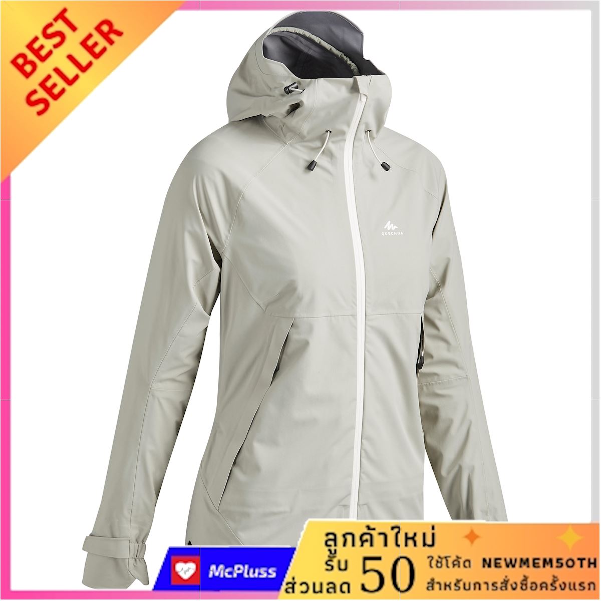 เสื้อแจ็คเก็ตผู้หญิงมีคุณสมบัติกันน้ำสำหรับใส่เดินป่าบนภูเขารุ่น MH500 (สีกากี) ใครยังไม่ลอง ถือว่าพลาดมาก !!