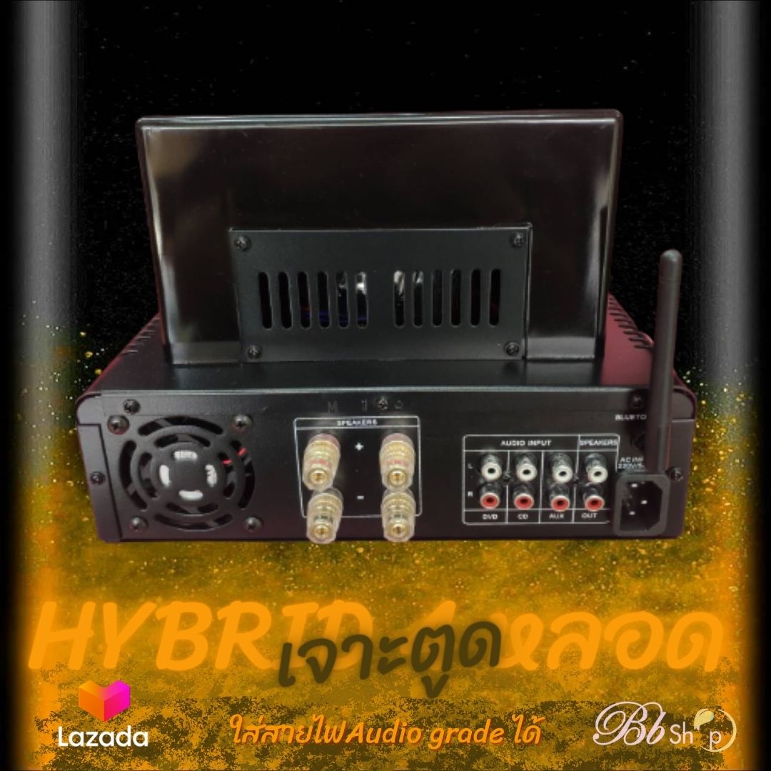 แอมป์หลอด Hybrid 4 หลอด ผ่อน 0% 10 เดือน รุ่นพี่รอง AV200 เสียงดี ต่อ Sub Woofer ได้   (ถ้าสินค้าใน stock หมด ทางร้านจะจัดส่งให้ก่อนสิ้นเดือน)