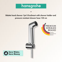 Hansgrohe ฝักบัวฉีดชำระ 1 โหมดน้ำ รุ่น S พร้อมฟังก์ชันประหยัดน้ำ EcoSmart+ ที่แขวนฝักบัว และสายฝักบัวปรับแรงดัน 125 ซม. รุ่น HG29234000