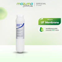Mazuma ชุดไส้กรองเครื่องกรองน้ำดื่มรุ่น UF Essence