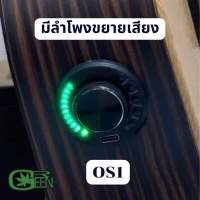 โปร่งไฟฟ้า42นิ้ว กีตาร์โปร่ง มาตรฐาน J200 Gibson China ขนาด42นิ้ว จัมโบ้