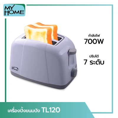 Toaster My Home TL-120