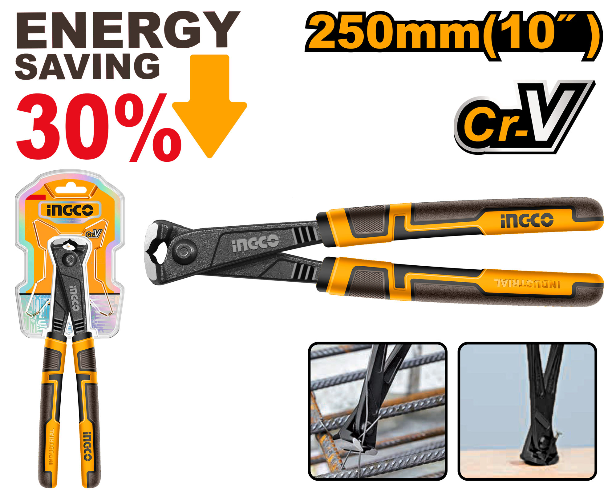 Ingco คีมผูกลวด ขนาด 10 นิ้ว (250 มม.) ด้ามหุ้มยาง รุ่นผ่อนแรง (High leverage) รุ่น HHRP28250 ราคา 169 บาท*ส่งฟรี