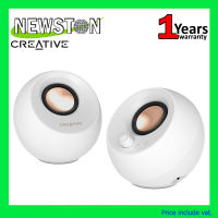 ลำโพง SPEAKER CREATIVE PEBBLE PRO - WHITE (51MF1710AA003)