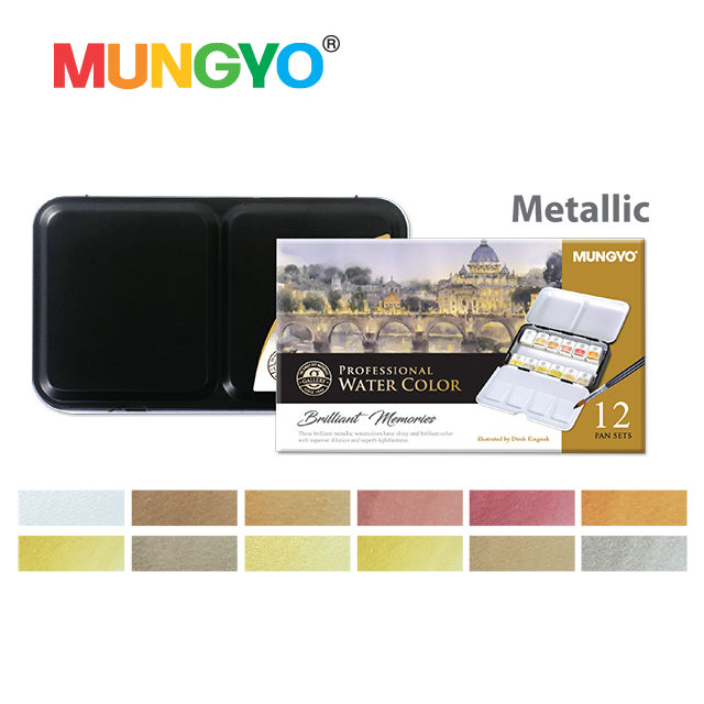 MUNGYO สีน้ำเค้ก 12 สี METALLIC (WTC 12 HALF MUNGYO METALIC)