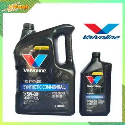 Valvoline วาโวลีน SYNTHETIC COMMONRAIL 5W-30 6+1ลิตร 100% SYNTHETIC น้ำมันเครื่องยนต์ดีเซล แกลลอนดำ วาโวลีน 5W-30 วาโวลีนสังเคราะห์