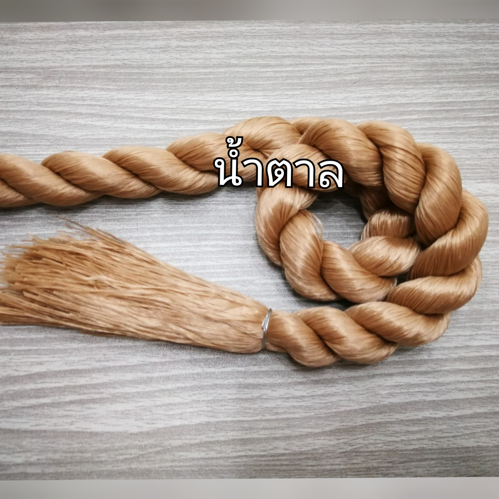 ไหมญี่ปุ่น​ 1มัด/1สี ทั้งหมด28สี​ ยาว100cm