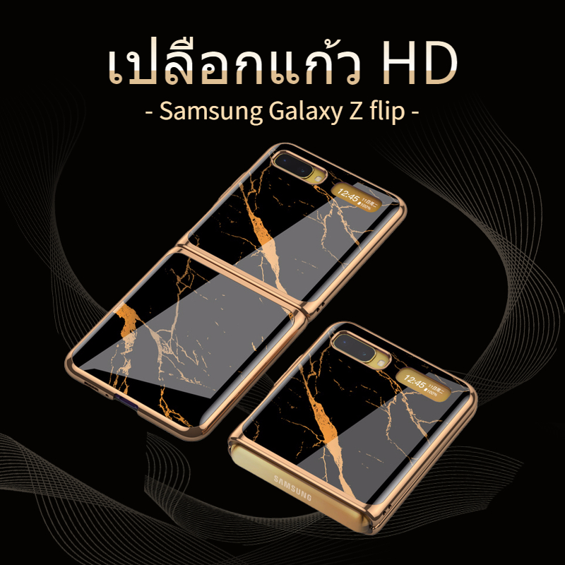 สำหรับSamsung Galaxy Z Flipหรูหราเคสโทรศัพท์พับเคสโทรศัพท์มือถือElectroplatedทาสีพับเคสโทรศัพท์11 Designsมีให้เลือกทองและเงินกรอบ