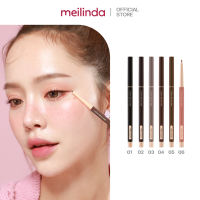 MEILINDA 1.5 MM Skinny Liner (MC3120)