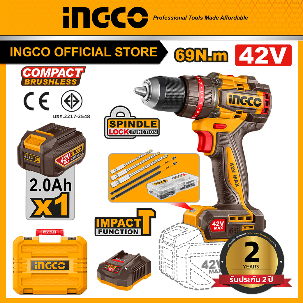 INGCO สว่านกระแทกไร้สาย 42V 69Nm พร้อมแบต 2Ah 1ก้อน CIDLI426981 - ยี่ห้อ Ingco ราคา 3,470 บาท*ส่งฟรี