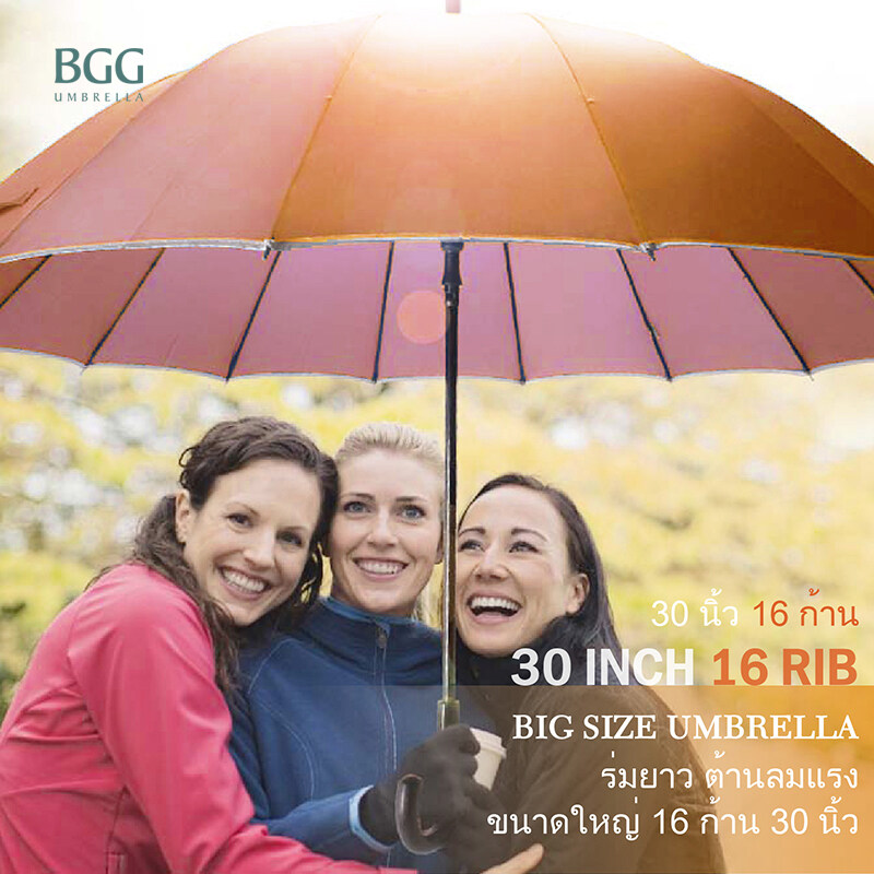 Bgg 30’’ 16 Ribs Uv Cut Windproof Big Size Walking Umbrella (wa1006). 