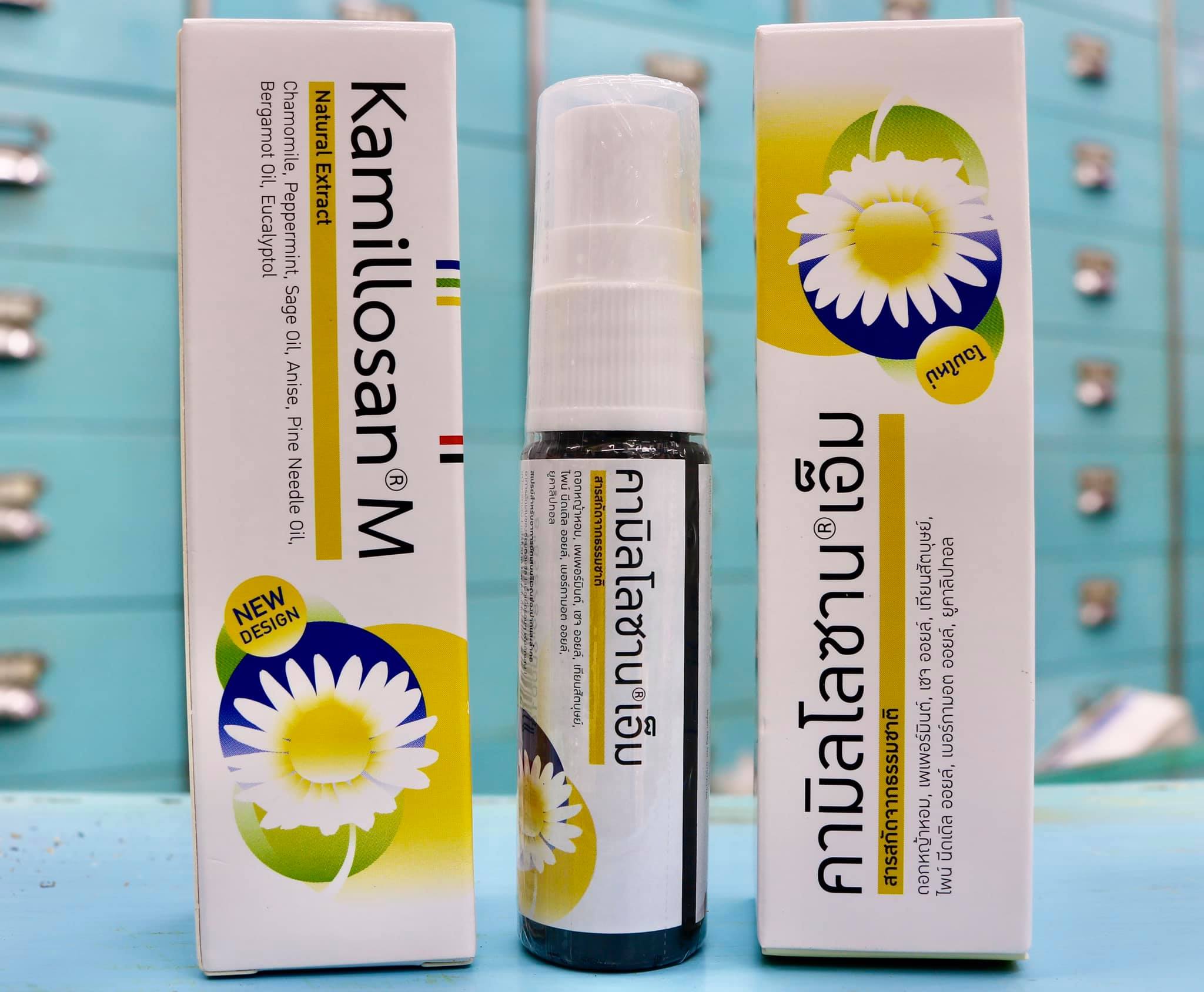 คามิลโลซานเอ็ม (kamillosan M spray- คามิโลซาน) สเปรย์พ่นช่องปากเเละลำคอ  ขนาด 15ml บรรเทาอาการเจ็บคอ ปวดฟัน ทอนซิลอักเสบ แผลในปาก เหงื