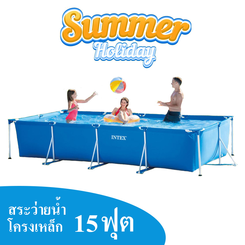 สระว่ายน้ำสำเร็จรูป สระน้ำสำเร็จรูป INTEX รุ่น Metal Frame รหัส 28273 ยาว 4.5 เมตร กว้าง 2.2 เมตร สูง 0.84 เมตร ราคา 6,199 บาท*ส่งฟรี