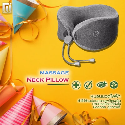 Xiaomi Lefan Massage Sleeping Neck Pillow U Shape Shoulder Cervical Spine Neck Car Electric Multifunctional Neck Guard หมอนรองคอ xiaomi